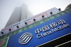 （5分钟教程）固原市公司电话地址_哔哩哔哩-2